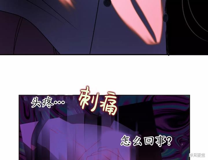 第91话74