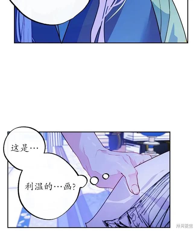 第107话94