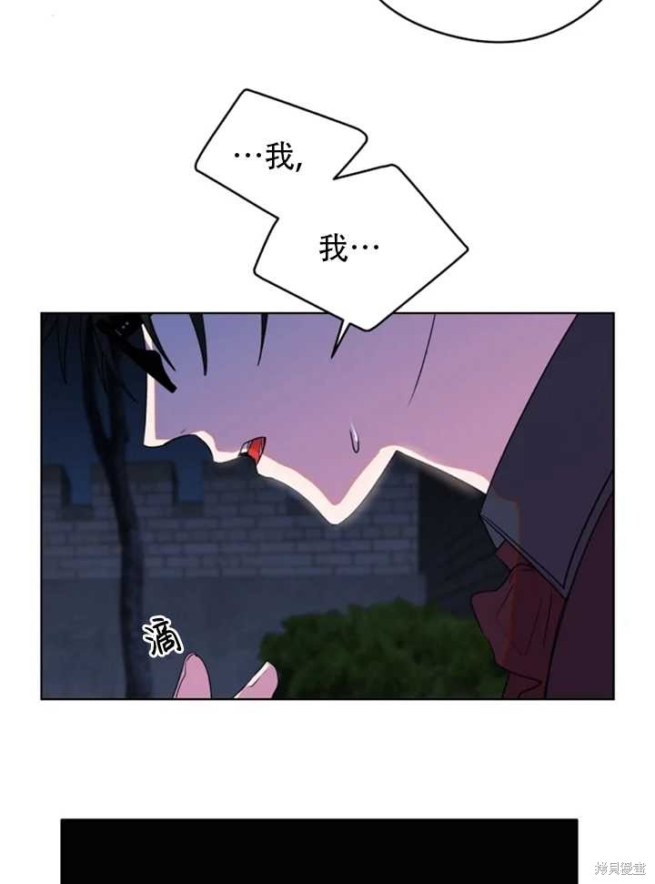 第35话13