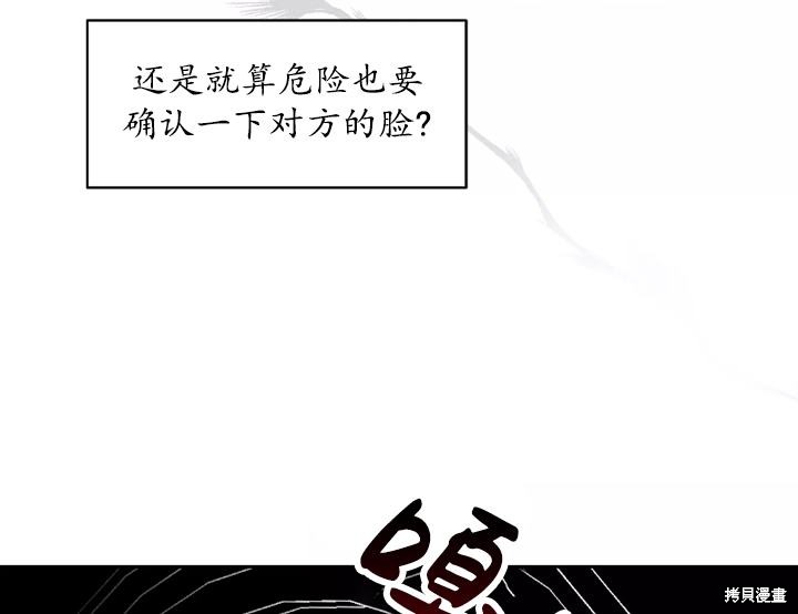 第91话96