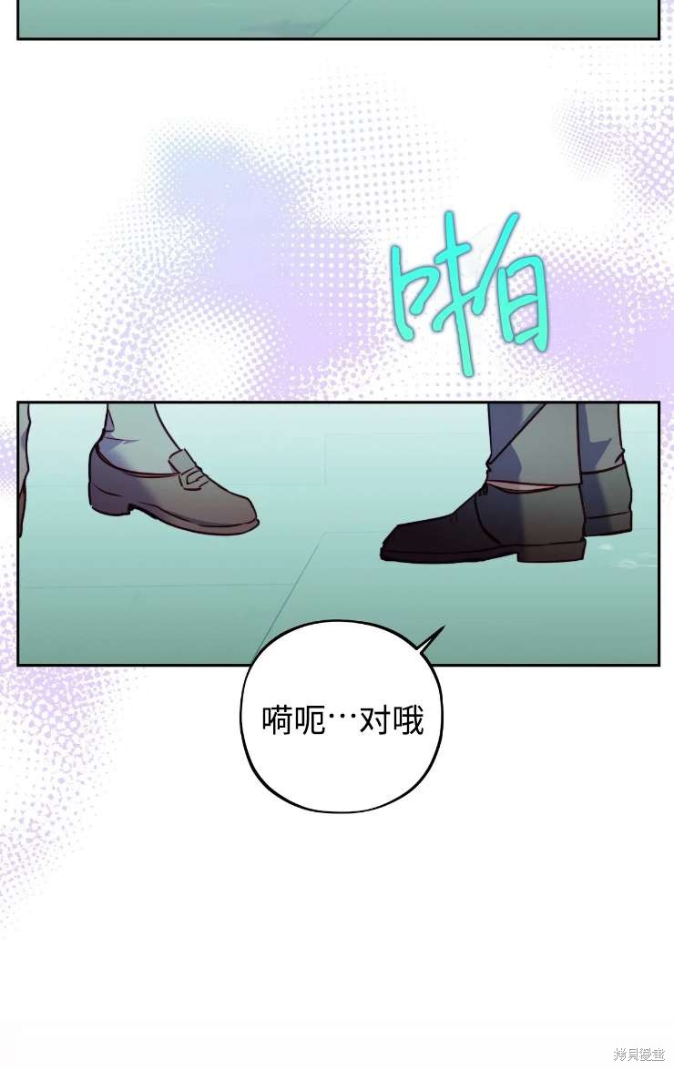 第121话30