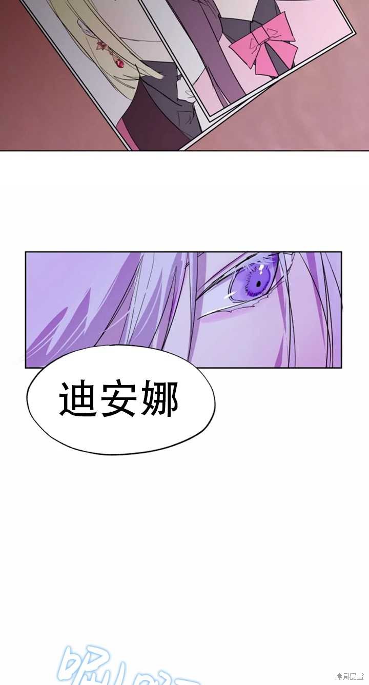 第55话52