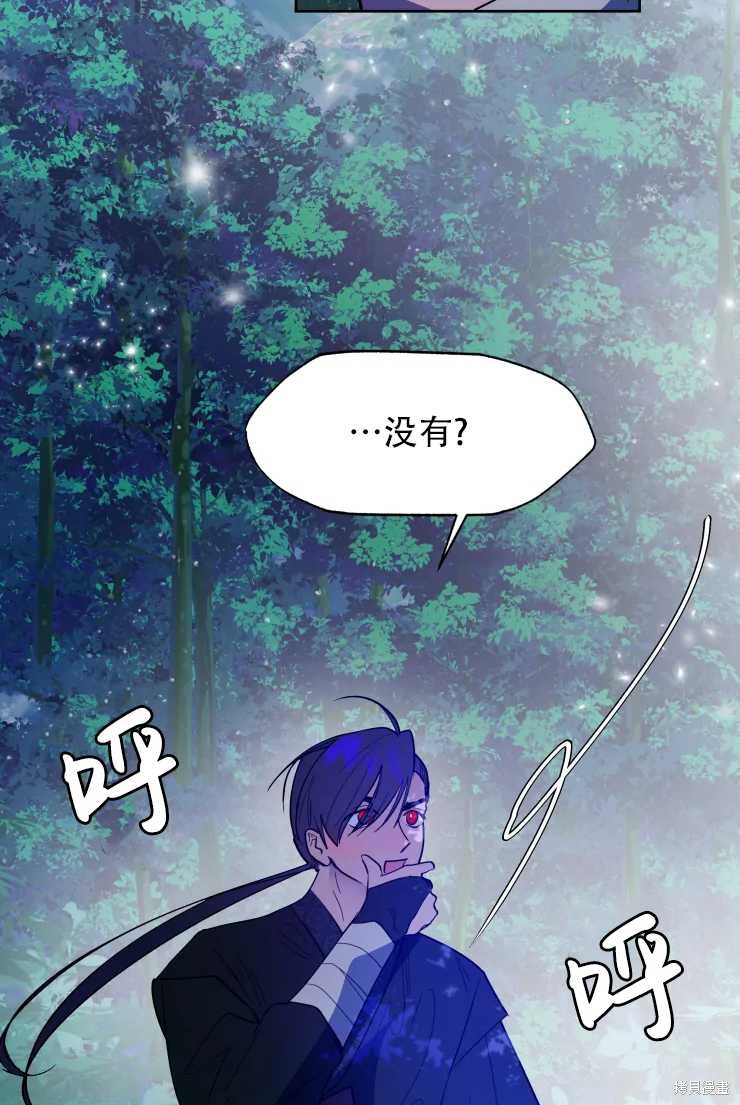 第65话40