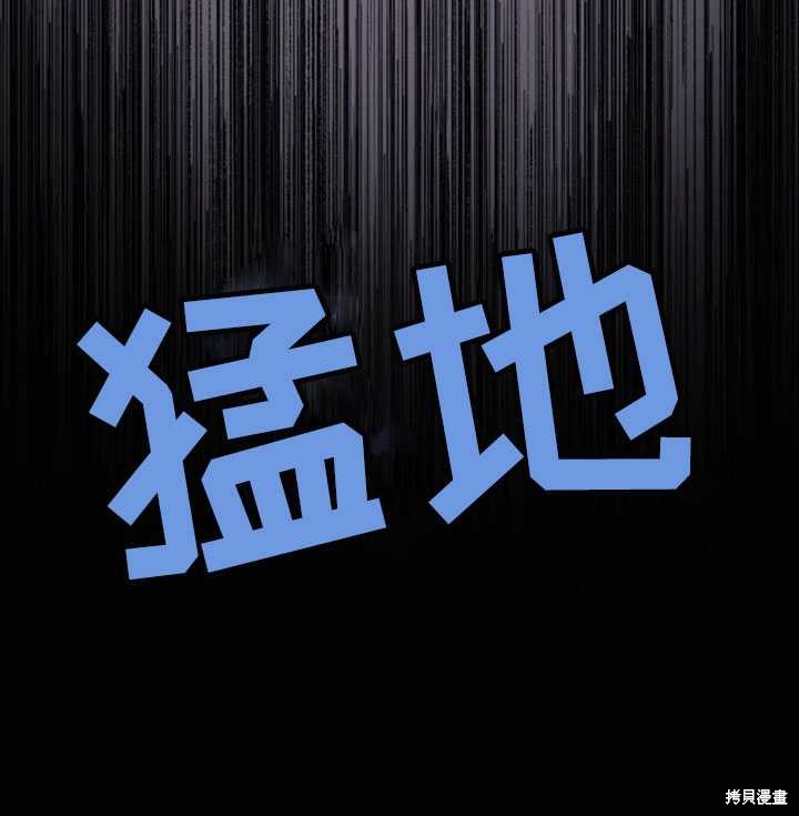 第14话79