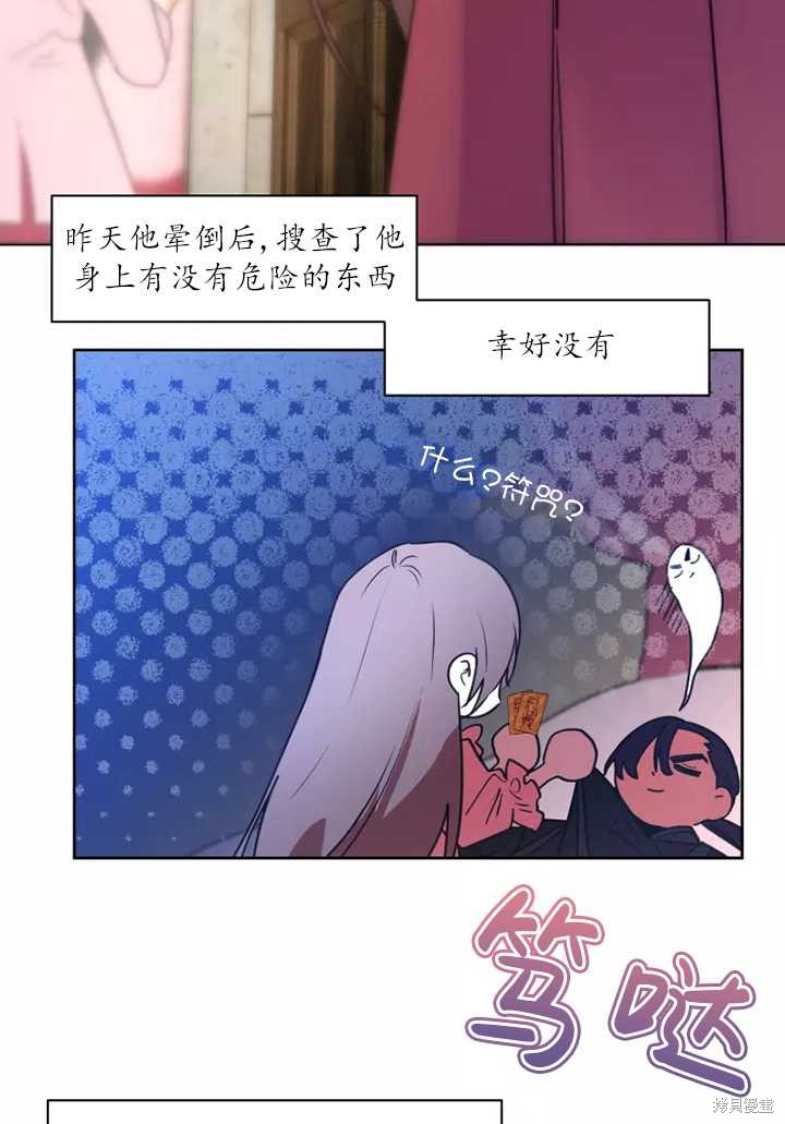 第75话1