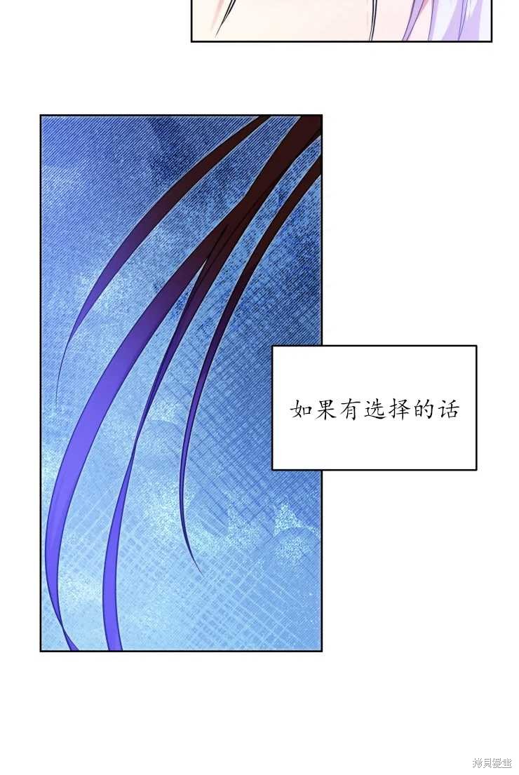 第65话34