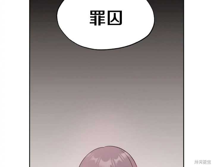 第50话66