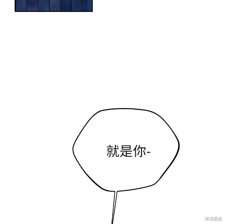 第103话95