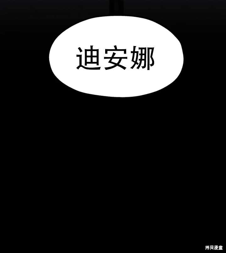 第49话59