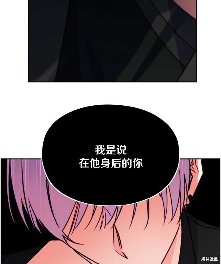 第113话78