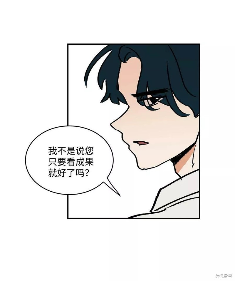 第19话30