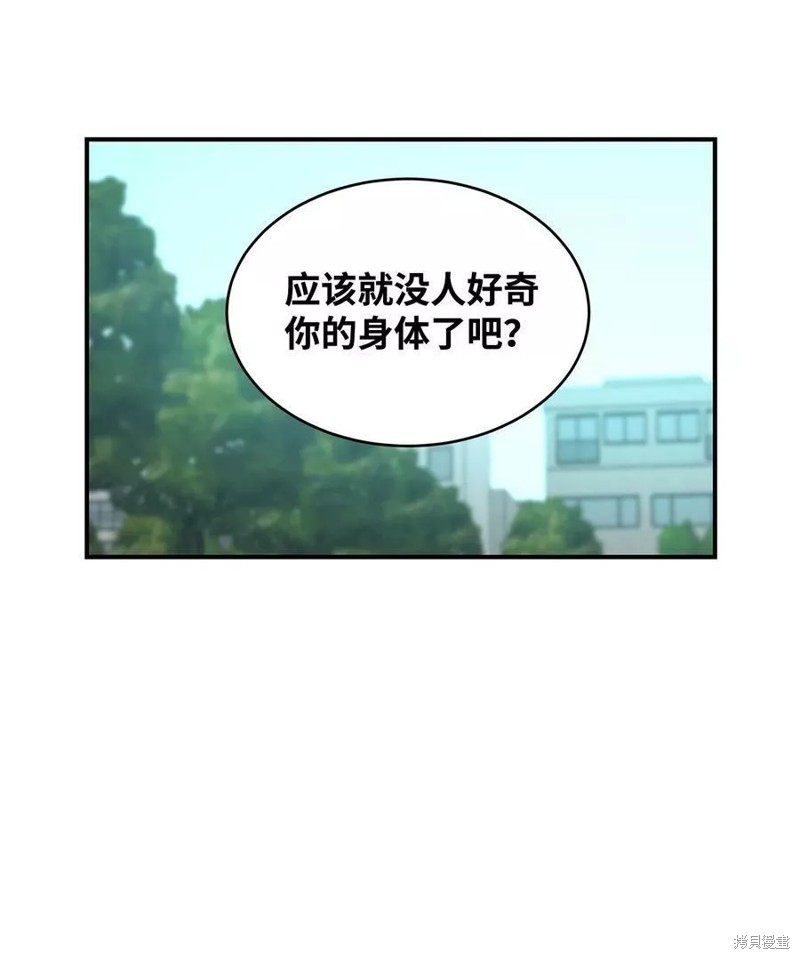 第36话46