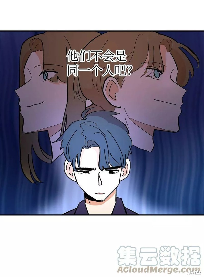 第34话9