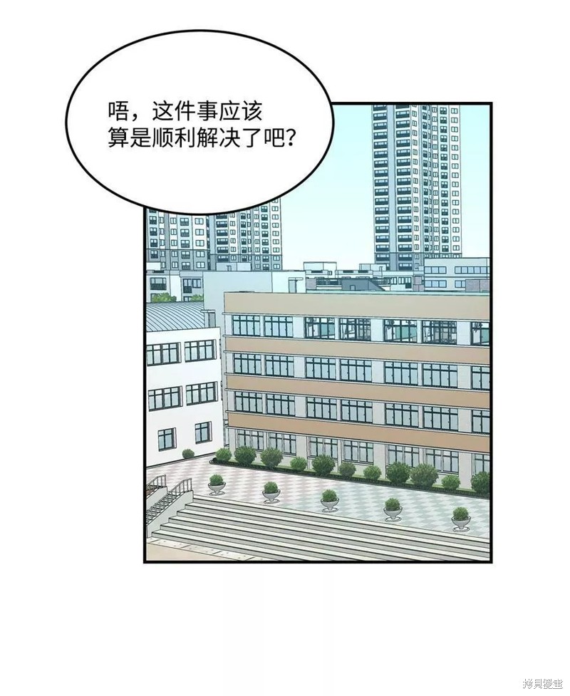 第33话22