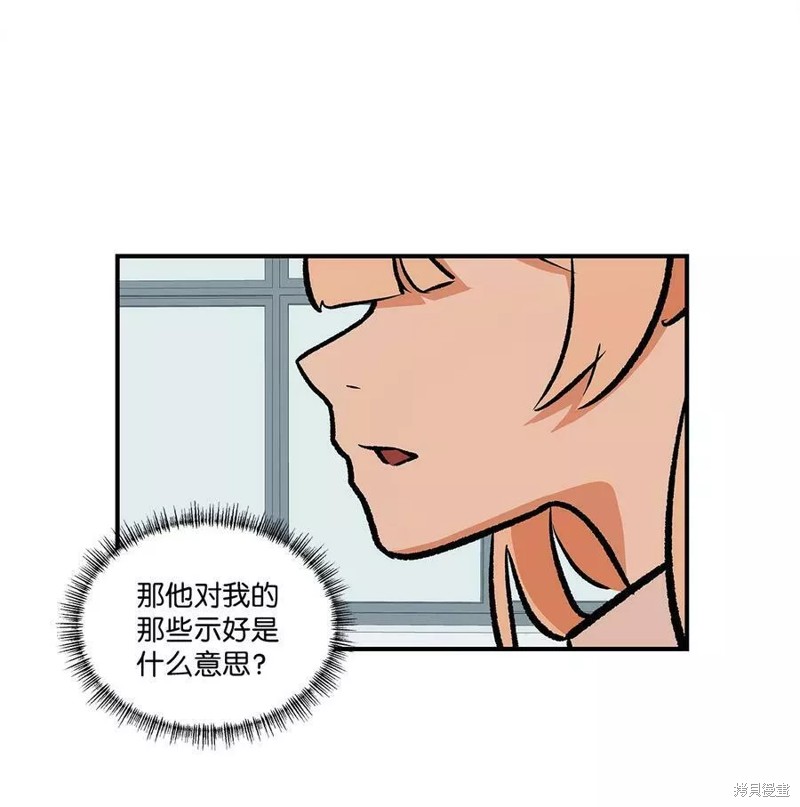 第33话24