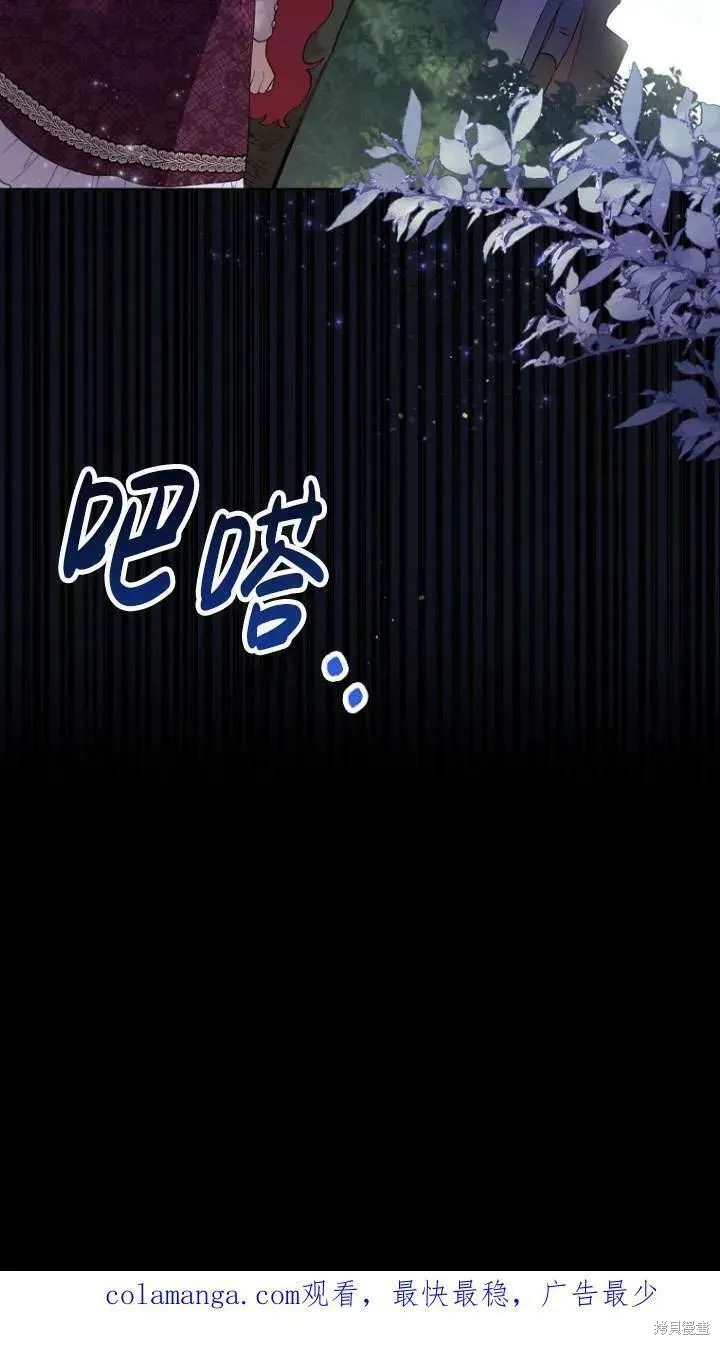 第5话65