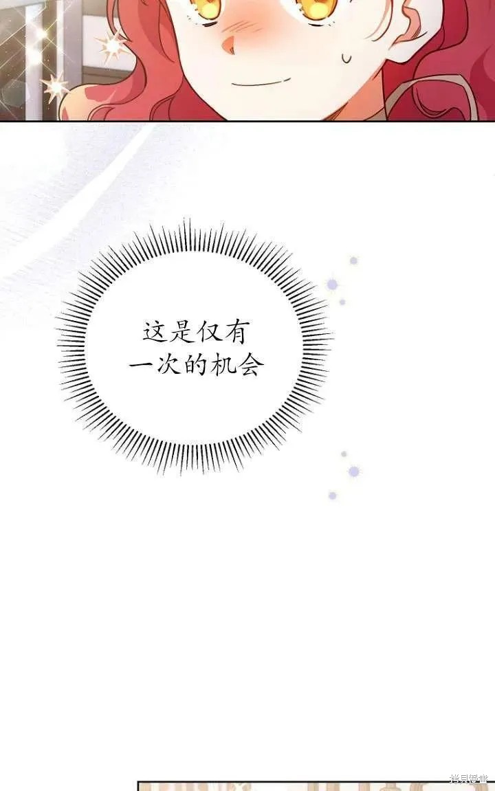 第14话46