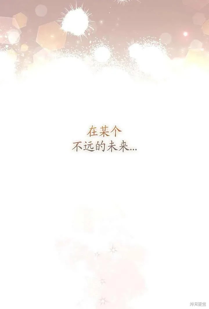 第1话73