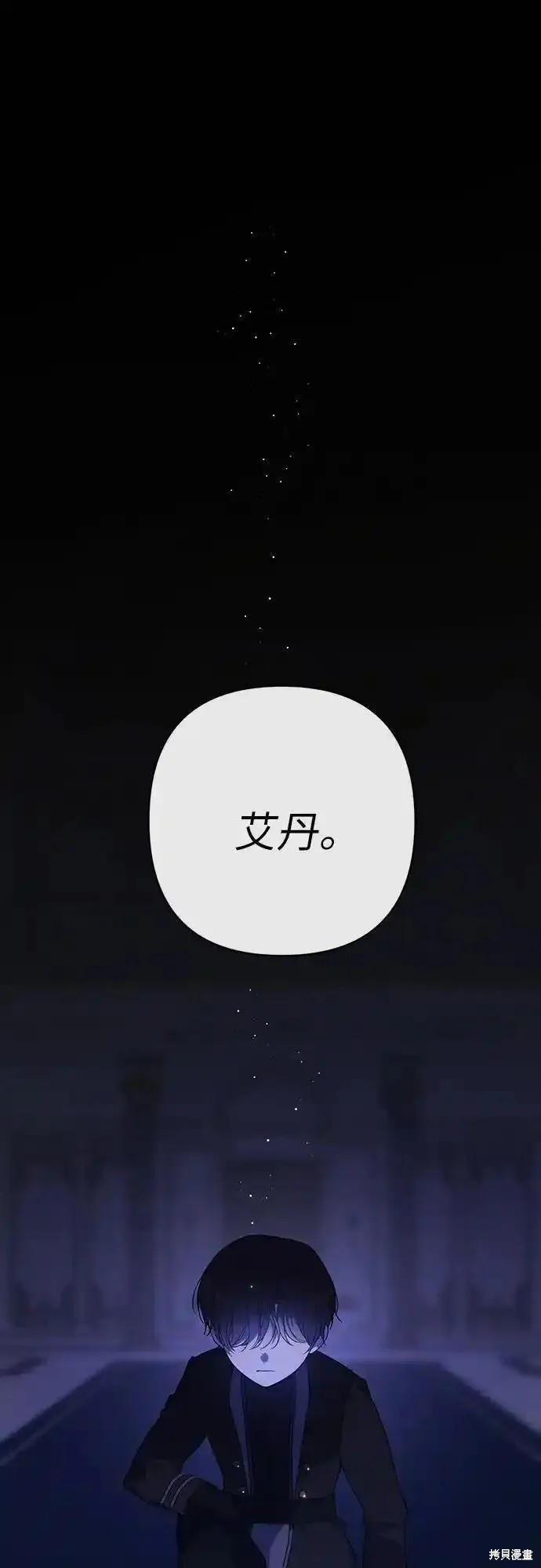 第48话0