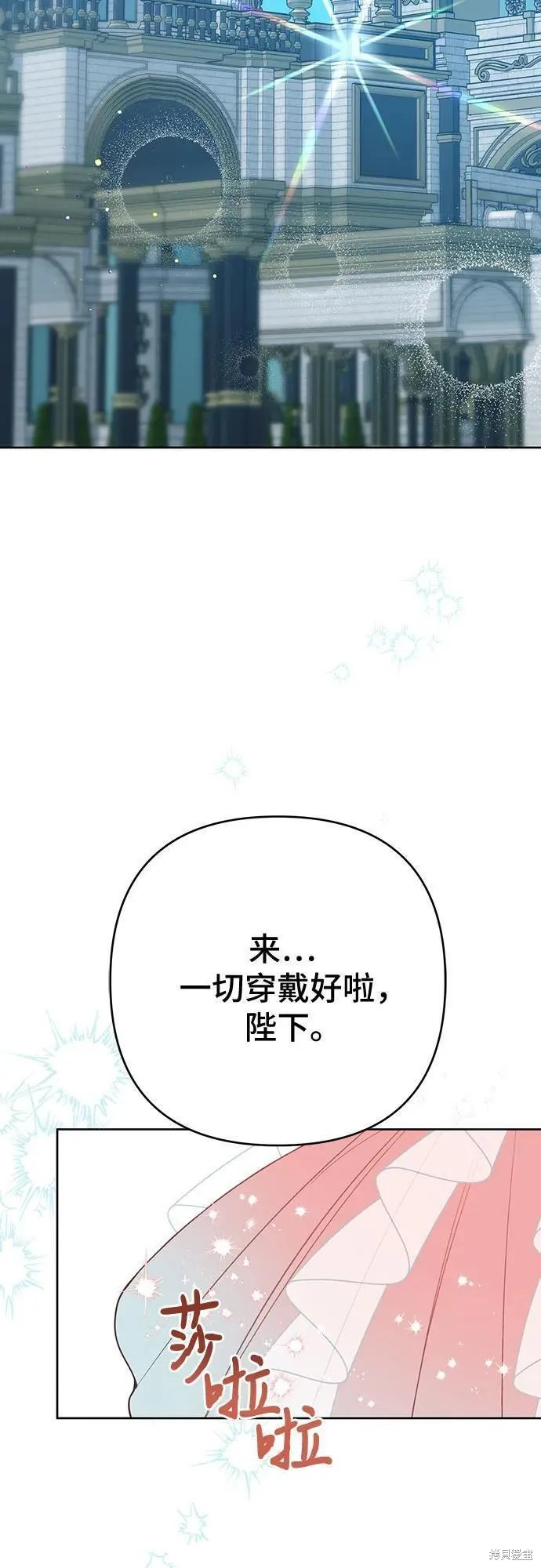 第35话49