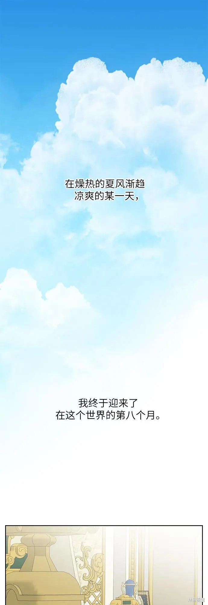 第15话0