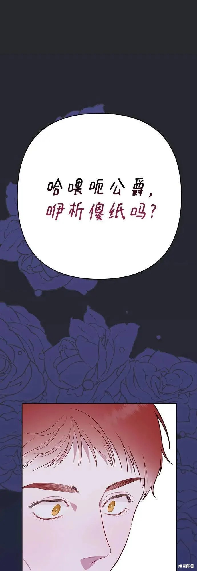 第31话0