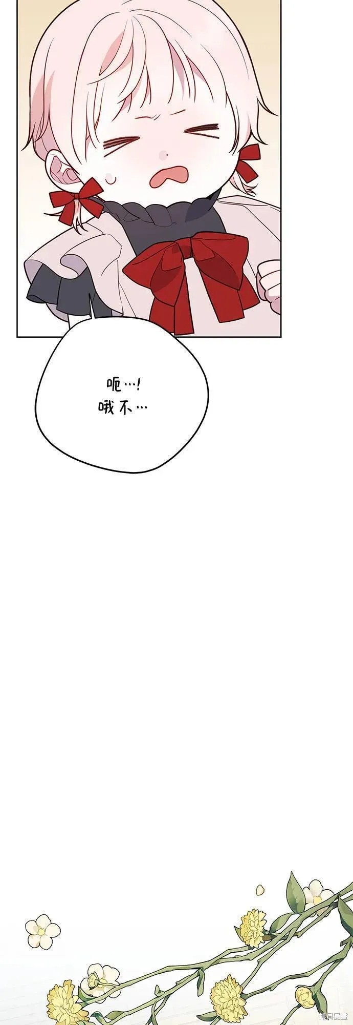 第25话25