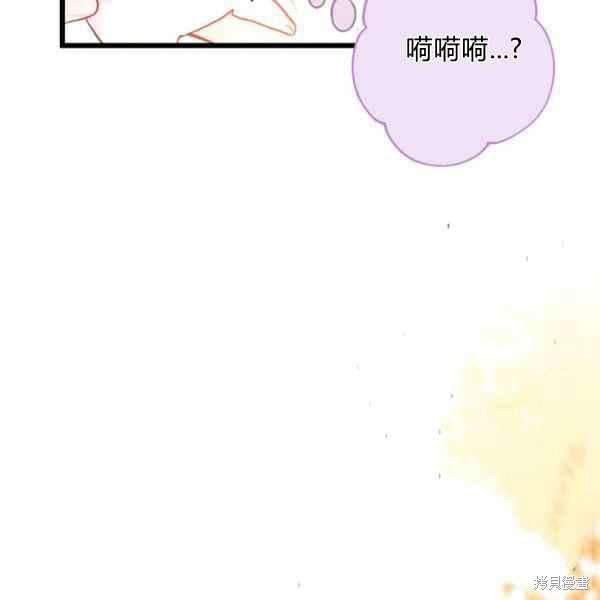 第33话67