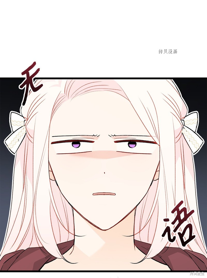 第75话36