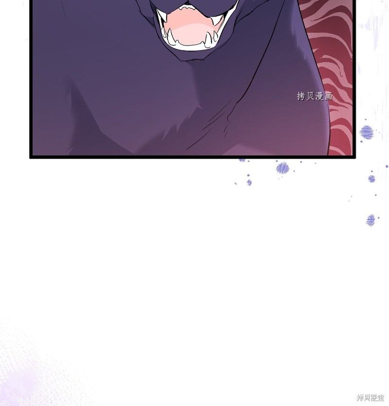 第65话41