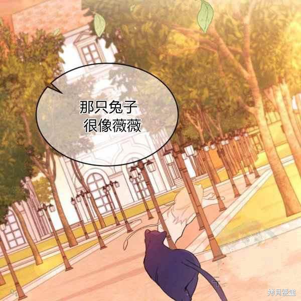 第33话138