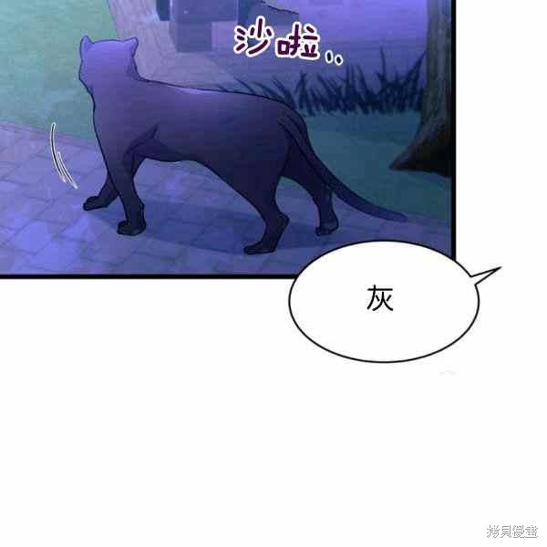 第34话31