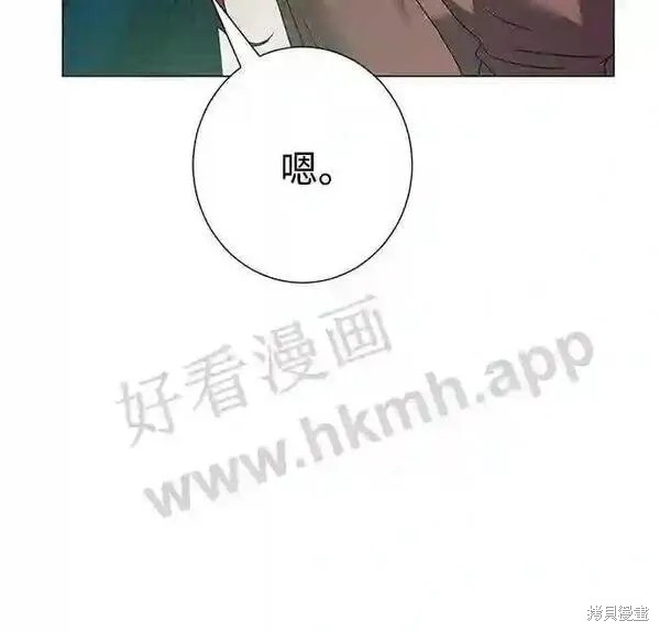 第80话21