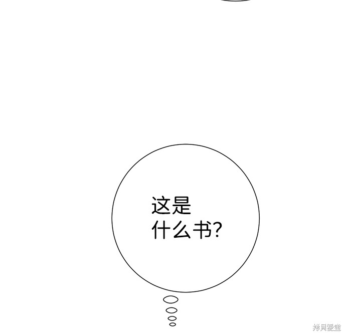 第35话26