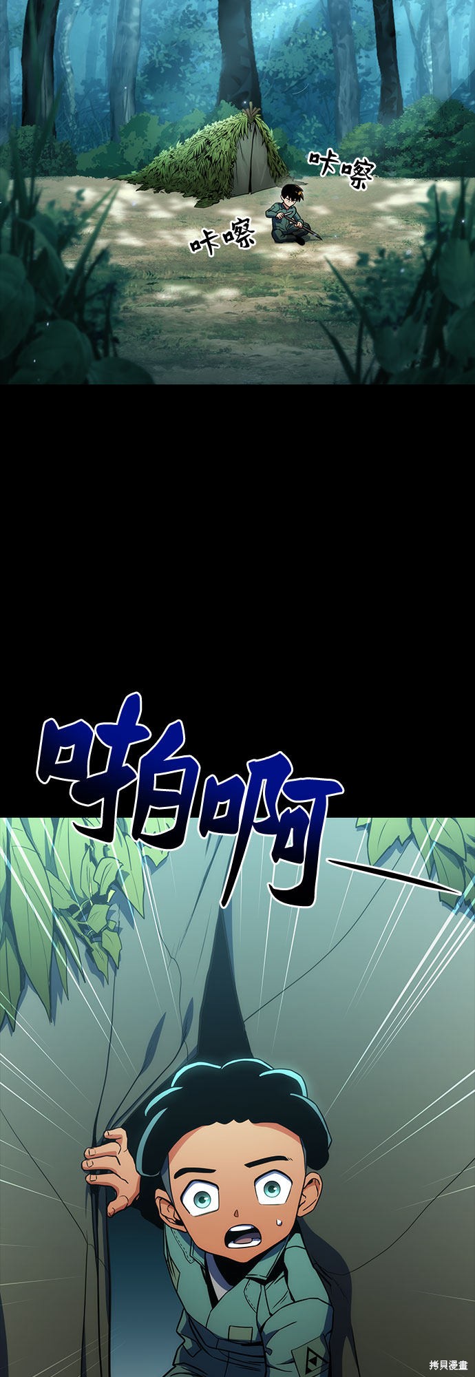 第10话1