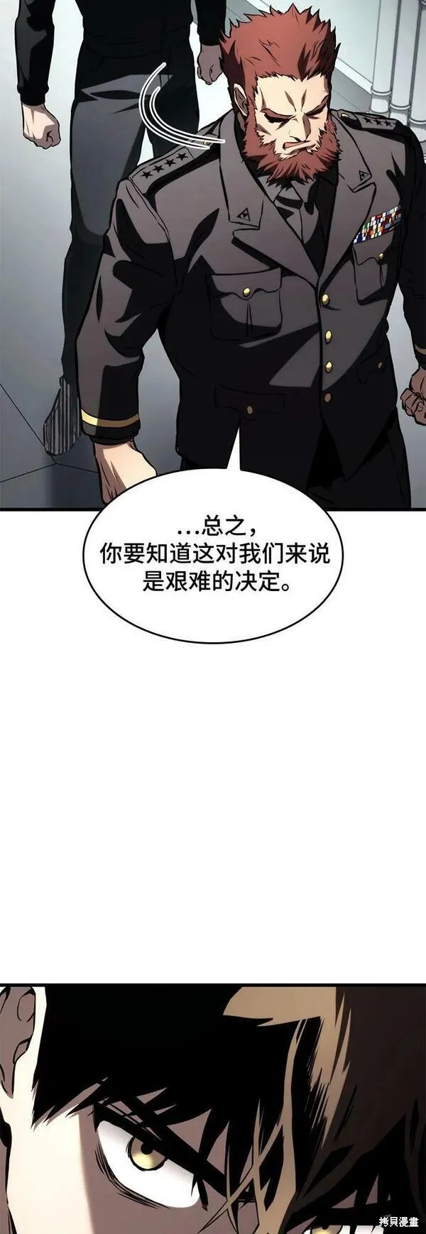 第63话67