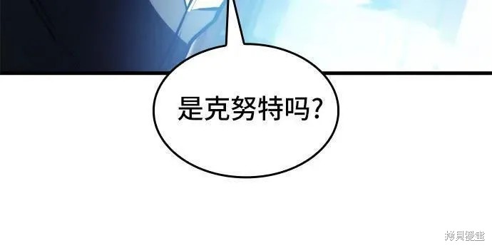 第69话76