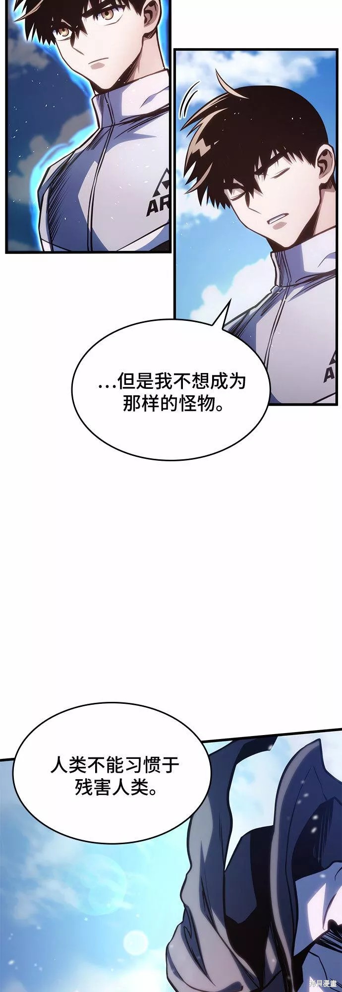 第39话50