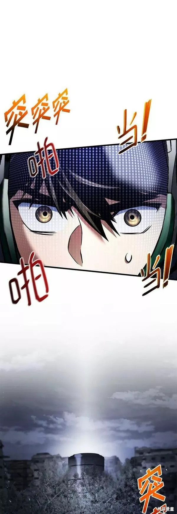 第56话16