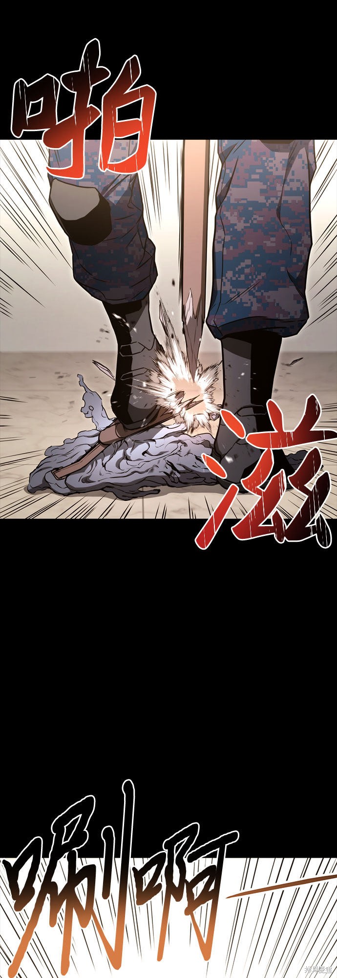 第5话16