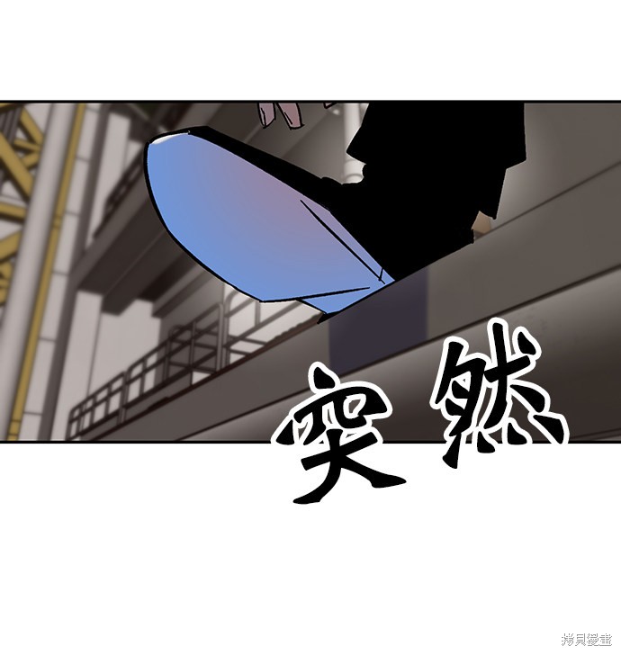 第16话44