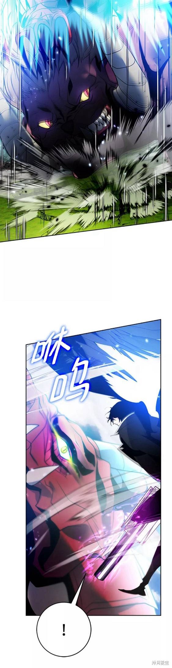 第87话27