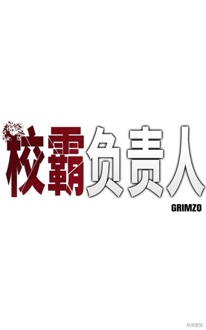 第20话1