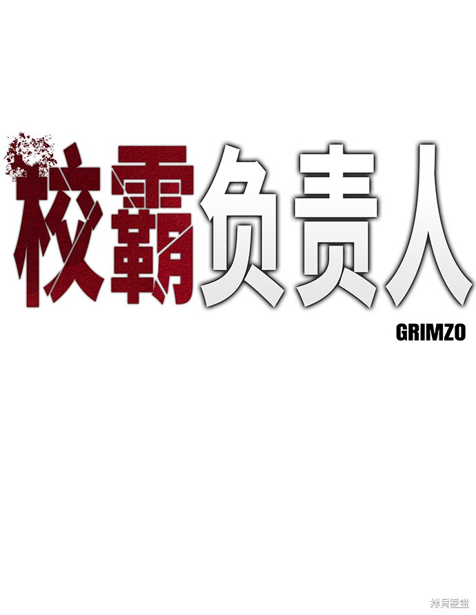 第11话21