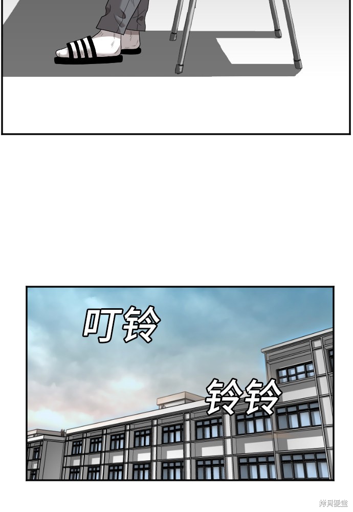 第46话94