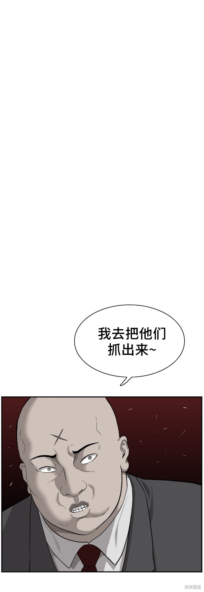 第46话0