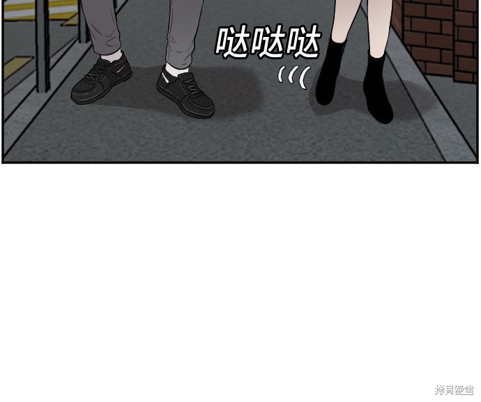 第84话23