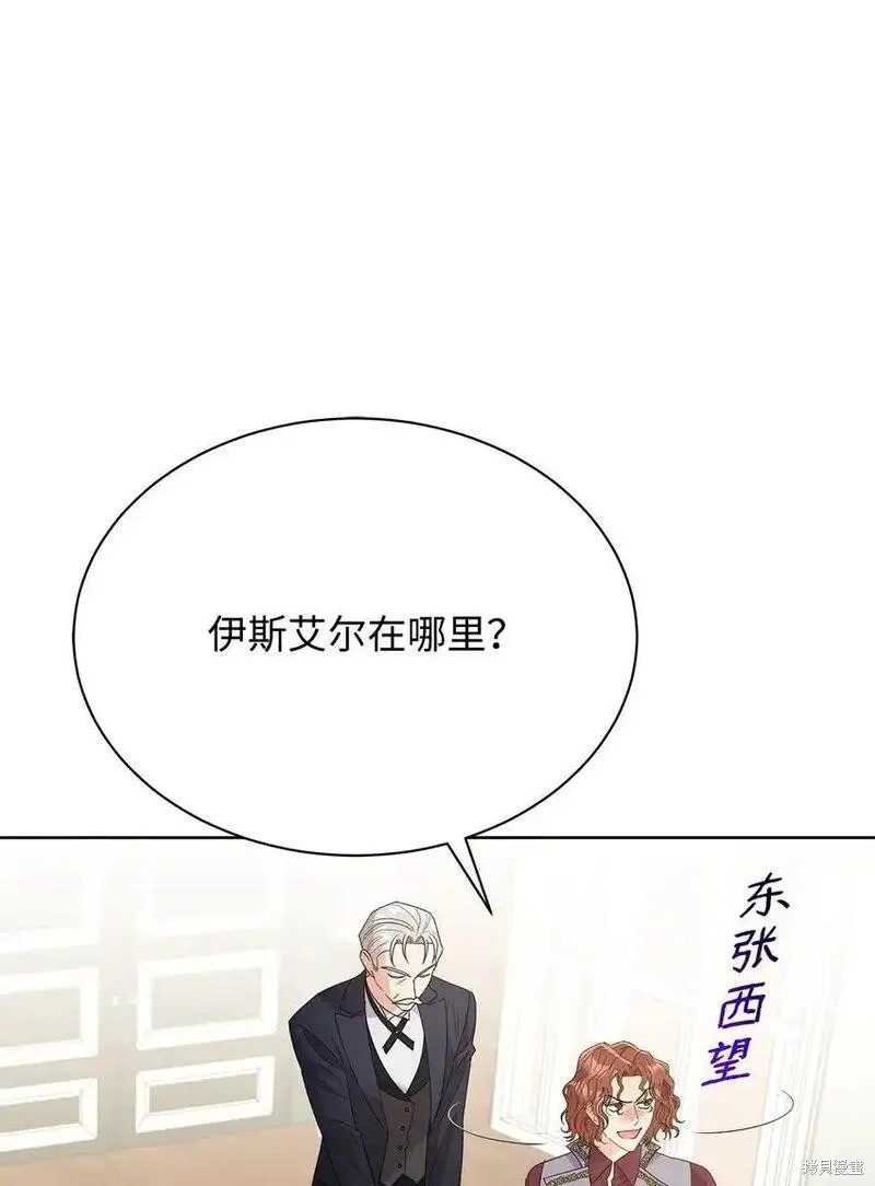 第35话62