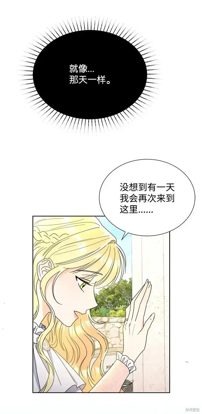 第44话40