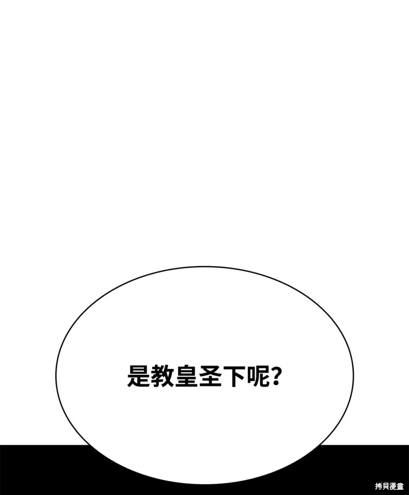 第26话18